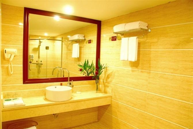 Vienna Hotel Chaoyang Nanning Rum bild